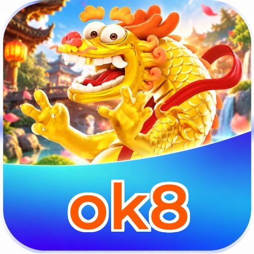 FAQ Download