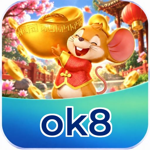 FAQ APK